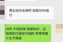 巴塘专业催债公司的市场需求和前景分析